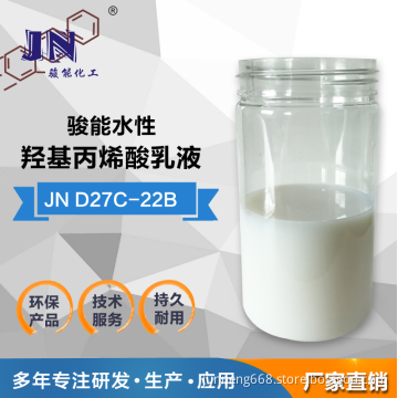 JN D27C-22  Water-based Hydroxyl Acrylic Emulsion